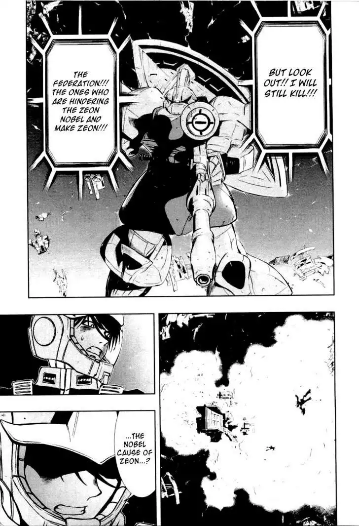 Kidou Senshi Gundam Climax U.C. Chapter 3 27